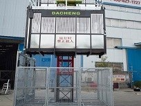 為什么選擇SC系列施工升降機(jī)？