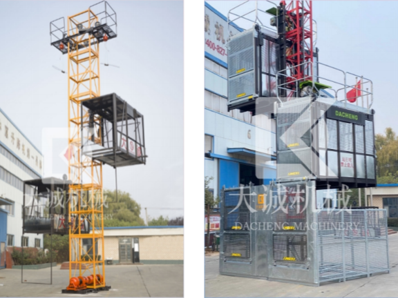 大誠機械制造有限公司提前祝您小年快樂！